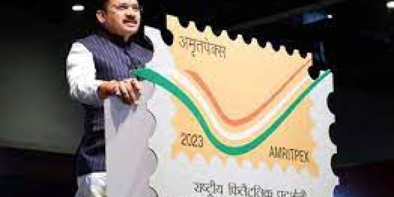 Communications Minister Ashwini Vaishnaw inaugurates AMRPTEX 2023