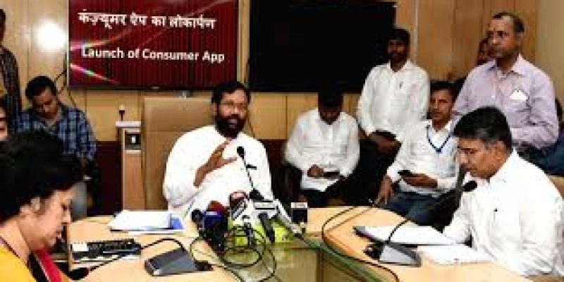 Consumer App launched by Union Consumer Affairs Minister