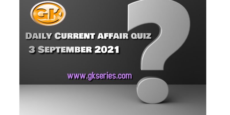 On which day Rajya Sabha MP Chandan Mitra Passes away?