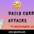 Nutrient Based Subsidy (NBS) for Phosphatic & Potassic (P&K) Fertilizers: UPSC Daily Important Topic | 19 November 2021