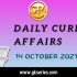 Daily Current Affairs Quiz – 14 October 2021 | Gkseries