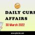 PM-DAKSH Scheme: UPSC Daily Important Topic | 30 March 2022