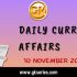 TAMIL SCRIPT: UPSC Daily Important Topic | 10 October 2021