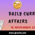 J.V.P. COMMITTEE: UPSC Daily Important Topic | 16 November 2021
