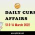 Daily Current Affairs Quiz: 13 & 14 March 2022