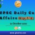 UPSC Daily Static Quiz – 21 October 2021 | Gkseries