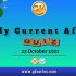 UPSC Daily Current Affairs Quiz – 23 October 2021