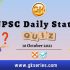 KHAJURAHO SCHOOL – UPSC Daily Important Topic | 10 October 2021