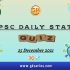 UPSC Daily Current Affairs Quiz: 25 December 2021