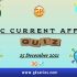 Daily Current Affairs Quiz – 25 December 2021 | Gkseries