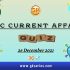 UPSC Daily Static Quiz – 26 December 2021