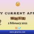 UPSC Daily Current Affairs Quiz: 5 February 2022