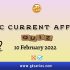UPSC Daily Static Quiz – 10 February 2022