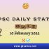 Stock exchanges: UPSC Daily Important Topic | 10 February 2022