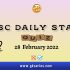 Currency Swap Facility: UPSC Daily Important Topic | 28 February 2022