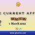 Daily Current Affairs Quiz: 1 March 2022