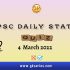 GEOMAGNETIC STORMS: UPSC Daily Important Topic | 4 March 2022