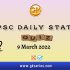 UPSC Daily Current Affairs Quiz: 9 March 2022