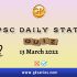 LIBERTY: UPSC Daily Important Topic| 13 March 2022