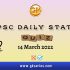 UPSC Daily Current Affairs Quiz: 14 March 2022