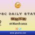 Small finance bank: UPSC Daily Important Topic | 18 March 2022