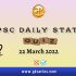 UPSC Daily Current Affairs Quiz: 22 March 2022