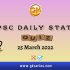 UPSC Daily Current Affairs Quiz: 25 March 2022