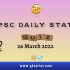 Daily Current Affairs Quiz: 26 March 2022