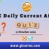 UPSC Daily Static Quiz – 11 October 2021 | Gkseries