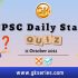ODISHA SCHOOL – UPSC Daily Important Topic | 11 October 2021