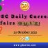 UPSC Daily Static Quiz – 25 October 2021 | Gkseries