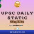 UPSC Daily Current Affairs Quiz – 27 October 2021
