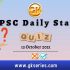 SOLID FUEL DUCTED RAMJET(SFDR) TECHNOLOGY – UPSC Daily Important Topic | 13 October 2021