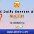 UPSC Daily Static Quiz – 13 October 2021 | Gkseries
