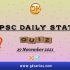 UPSC Daily Current Affairs Quiz – 29 November 2021