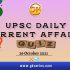 UPSC Daily Static Quiz – 29 October 2021 | Gkseries