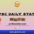 Good Samaritan Scheme: UPSC Daily Important Topic | 30 November 2021