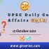 UPSC Daily Static Quiz – 15 October 2021 | Gkseries