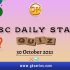UPSC Daily Current Affairs Quiz – 30 October 2021