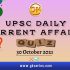 UPSC Daily Static Quiz – 30 October 2021 | Gkseries