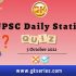 UPSC Daily Current Affairs Quiz 3 October 2021