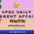 REPOS AND REVERSE REROS: UPSC Daily Important Topic | 4 October 2021
