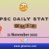 PLANNING OF HOUSES IN HARAPPA: UPSC Daily Important Topic | 11 November 2021