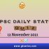 UPSC Daily Current Affairs Quiz – 12 November 2021