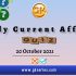 UPSC Daily Current Affairs Quiz – 20 October 2021