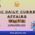 UPSC Daily Static Quiz – 16 December 2021