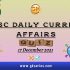 Daily Current Affairs Quiz – 17 December 2021 | Gkseries