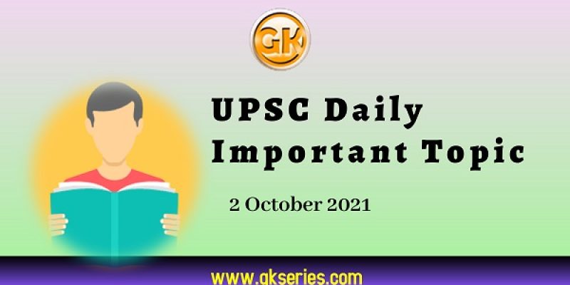 SHUKRAYAAN : UPSC Daily Important Topic | 2 October 2021