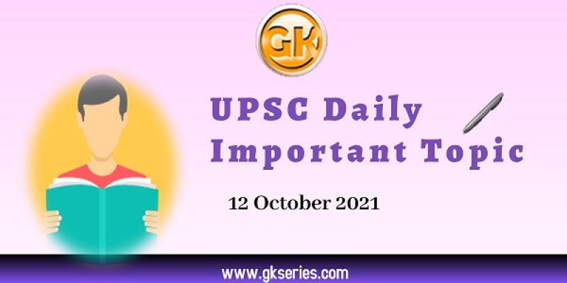 SHAPHARI SCHEME – UPSC Daily Important Topic | 12 October 2021