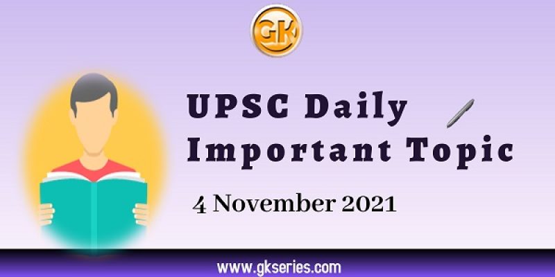 REPOS AND REVERSE REROS: UPSC Daily Important Topic | 4 October 2021